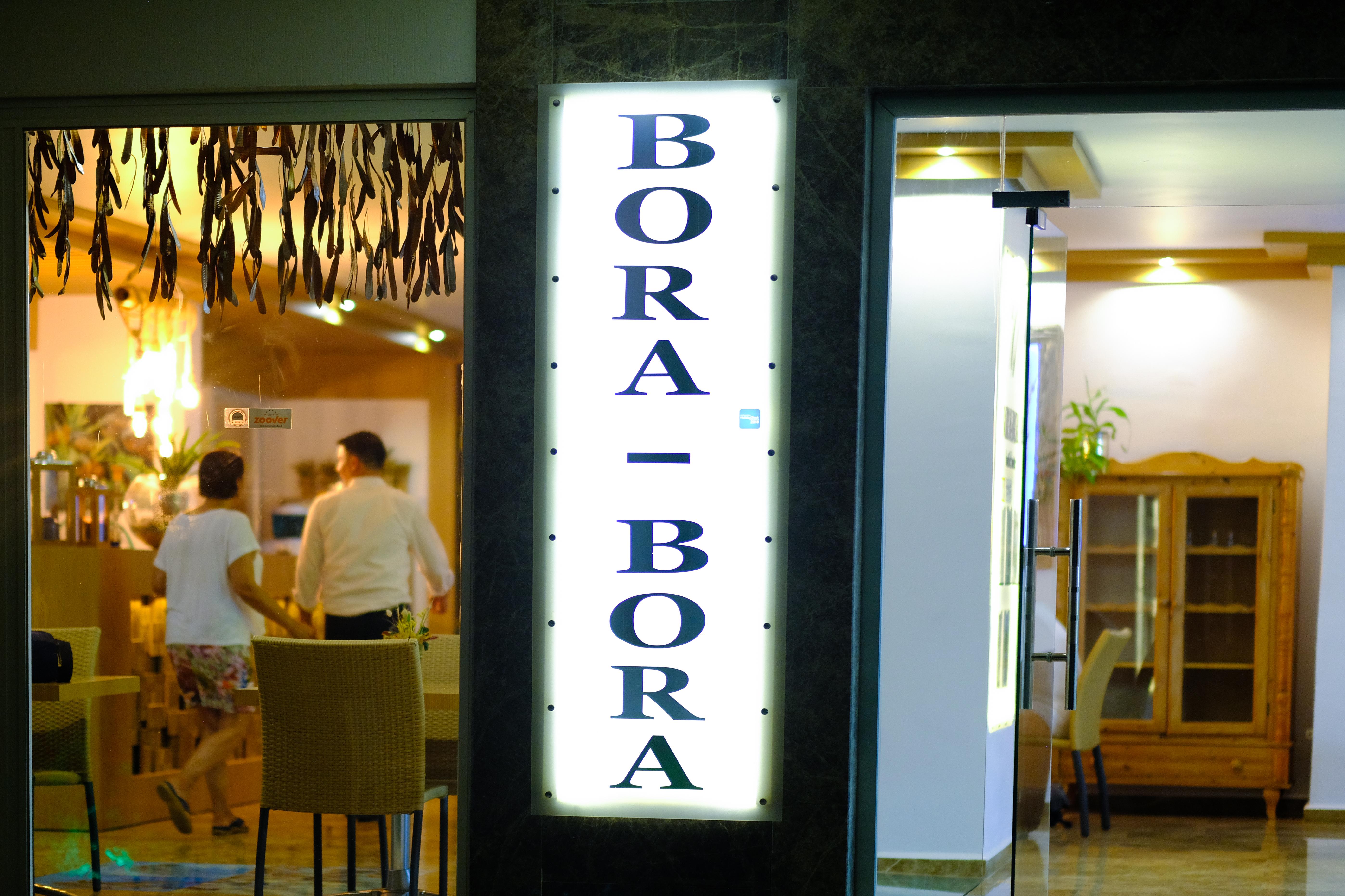 Bora Bora Butik Hotel アランヤ エクステリア 写真